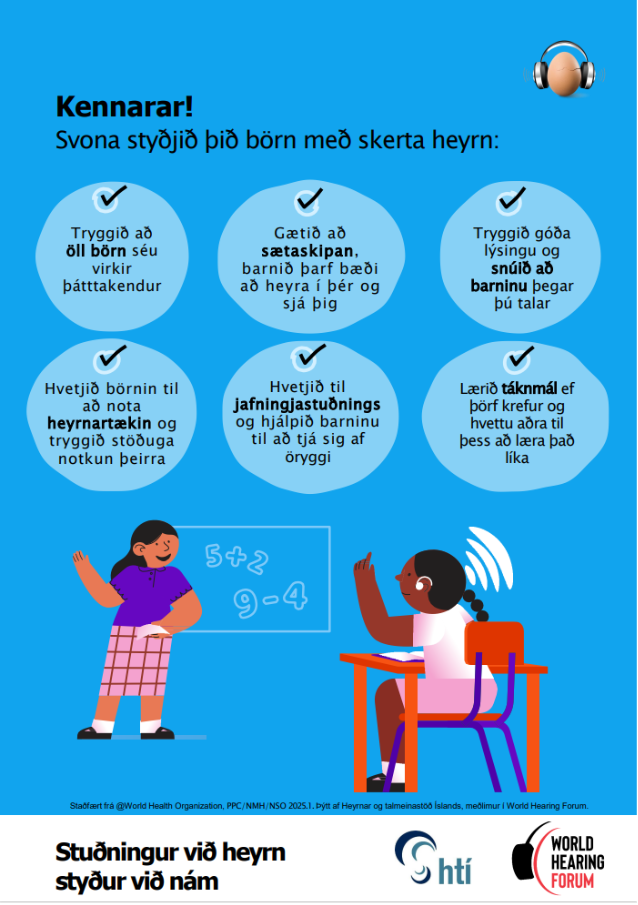 Hildur Heimisdóttir